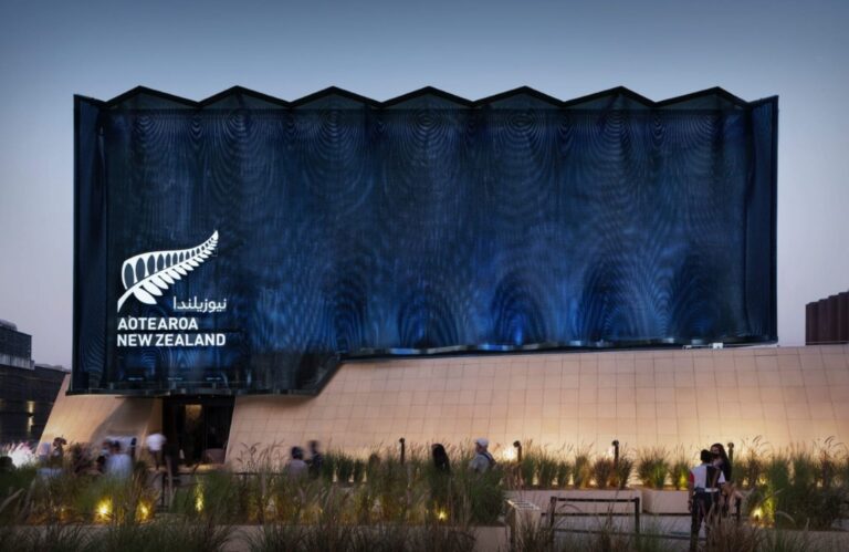 New Zealand Pavilion