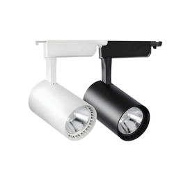 LED Track Light