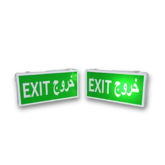 Adnext Exit Light