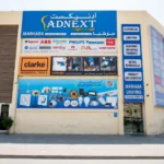 Adnext Lighting UAE
